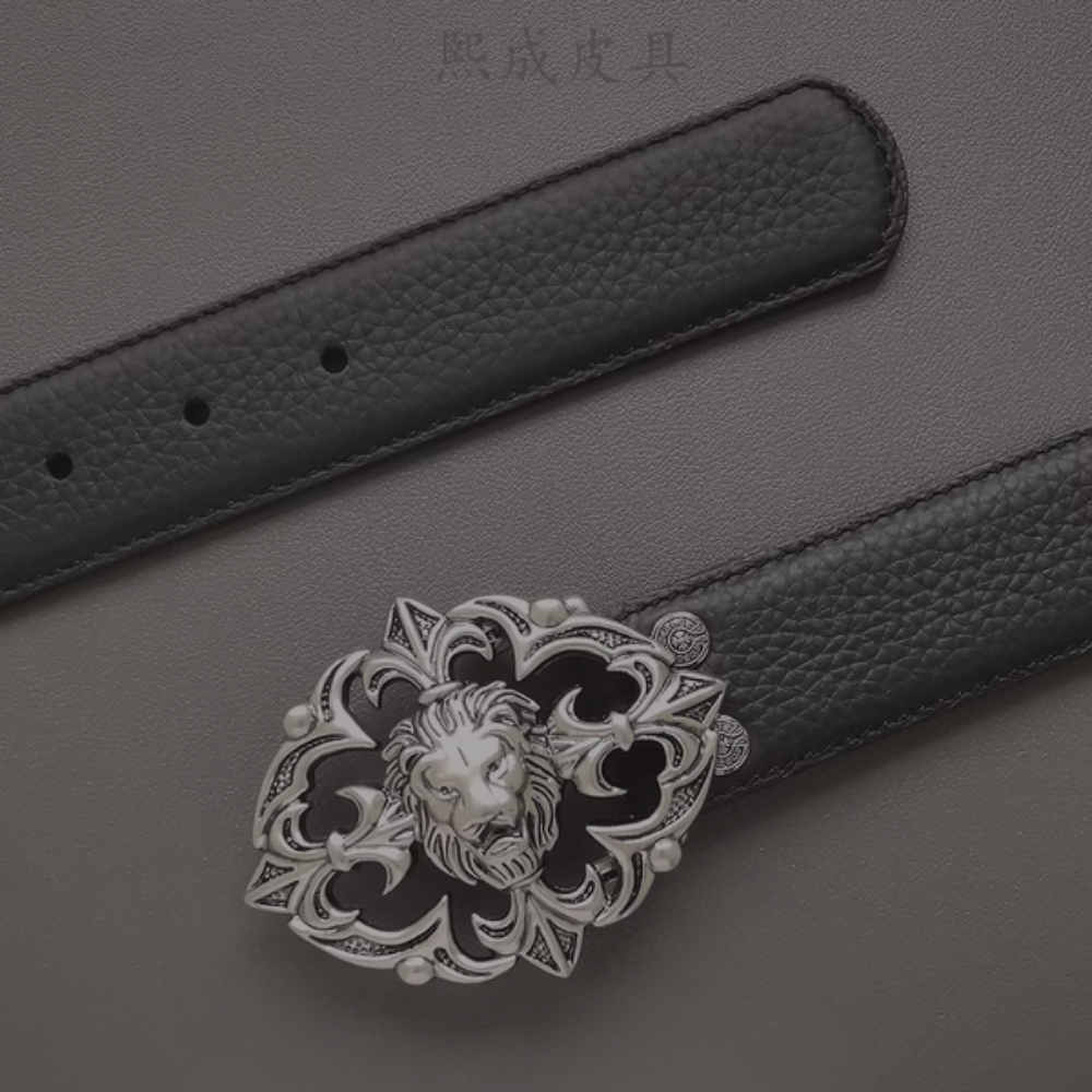 Chrome Hearts Belt 'Lion' Buckle