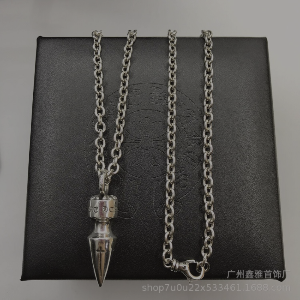 Chrome Hearts Necklace 'Bullet'