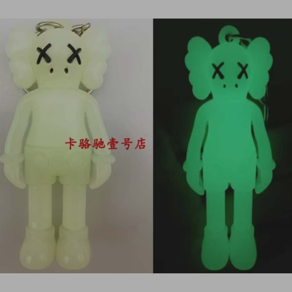 Keyring 'Kaws' Glow in the Dark